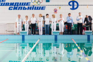 гутник2