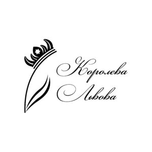 королева львова, конкурс краси, 2020