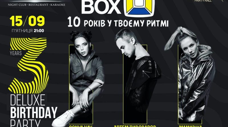 4_в