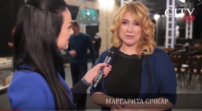 січкар