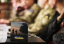 Пісні і Ангели війни